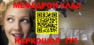 экстази Волжский