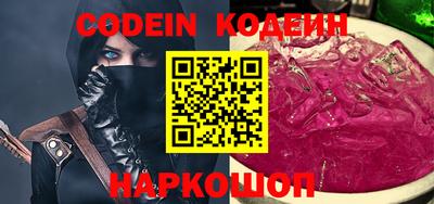 экстази Волжский