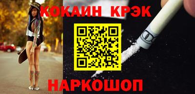 экстази Волжский