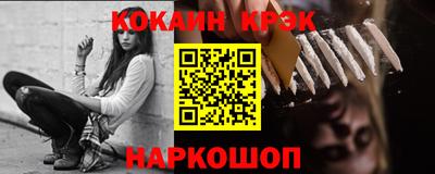 экстази Волжский