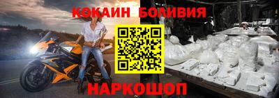 экстази Волжский