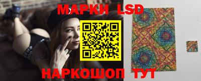 соль курить ск Волжск