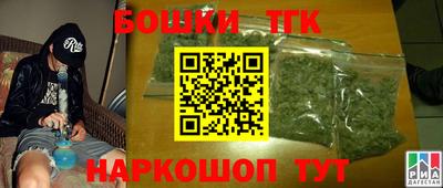 экстази Волжский