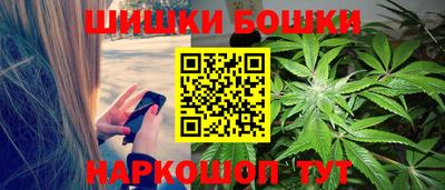 MDMA Волгодонск