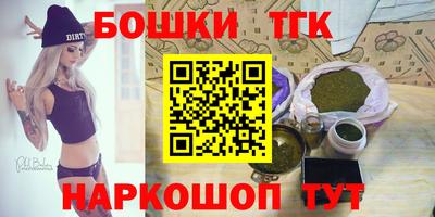 экстази Волжский