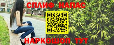 экстази Волжский