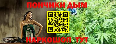 экстази Волжский
