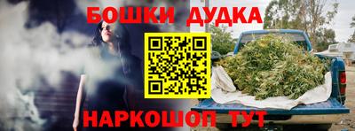 экстази Волжский