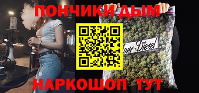 экстази Волжский