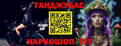 MDMA Волгодонск