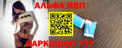 экстази Волжский