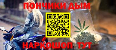 соль курить ск Волжск