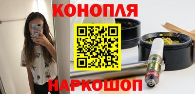 соль курить ск Волжск