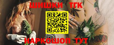 экстази Волжский