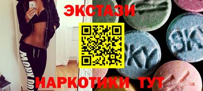 соль курить ск Волжск