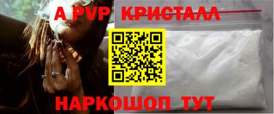 экстази Волжский
