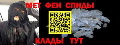 MDMA Волгодонск