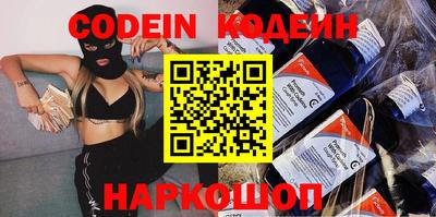 экстази Волжский