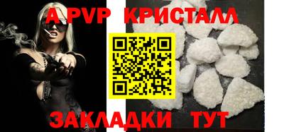 MDMA Волгодонск