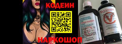 MDMA Волгодонск