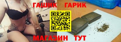 соль курить ск Волжск
