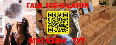 MDMA Волгодонск